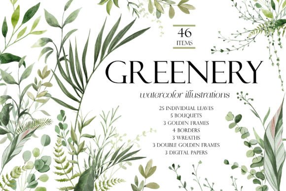 Download Greenery Watercolor Clipart - Premium Bundle